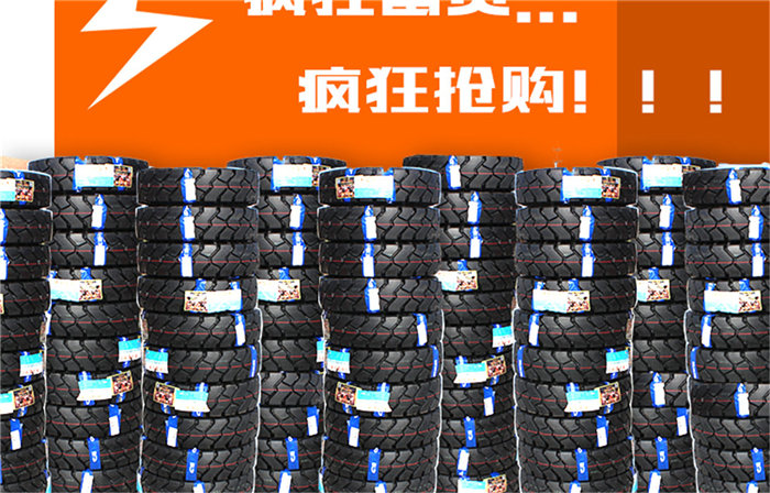 ͺſ̥